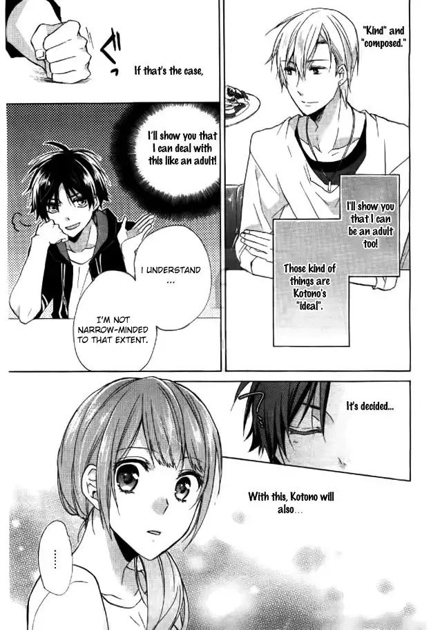 Mikansei Lovers Chapter 3 19